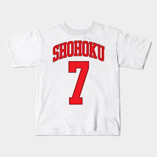 Shohoku Jersey #7 Kids T-Shirt